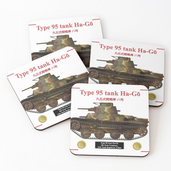Item preview, Japanese tank Ha-Go, 4th Company, 13th Tank Regiment, China designed and sold by marwaj1967.