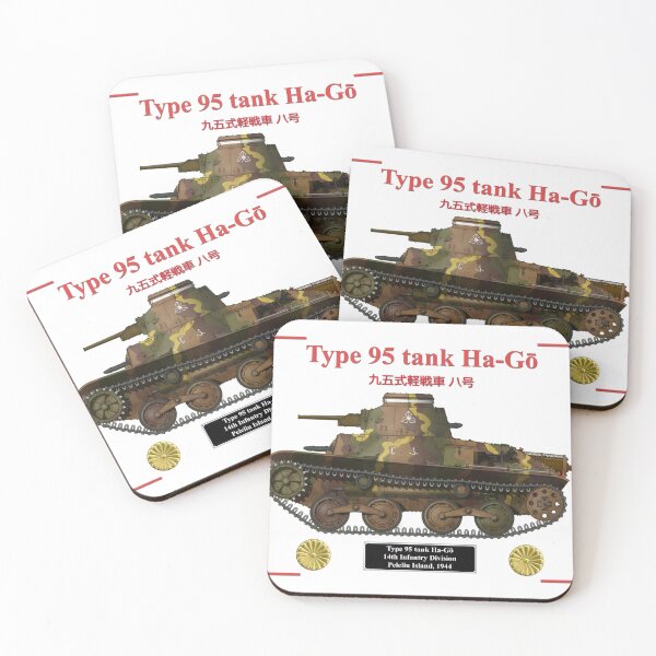 Item preview, Japanese tank Ha-Go, Tank Unit of 14th Infantry Division, Peleliu, 1944 designed and sold by marwaj1967.