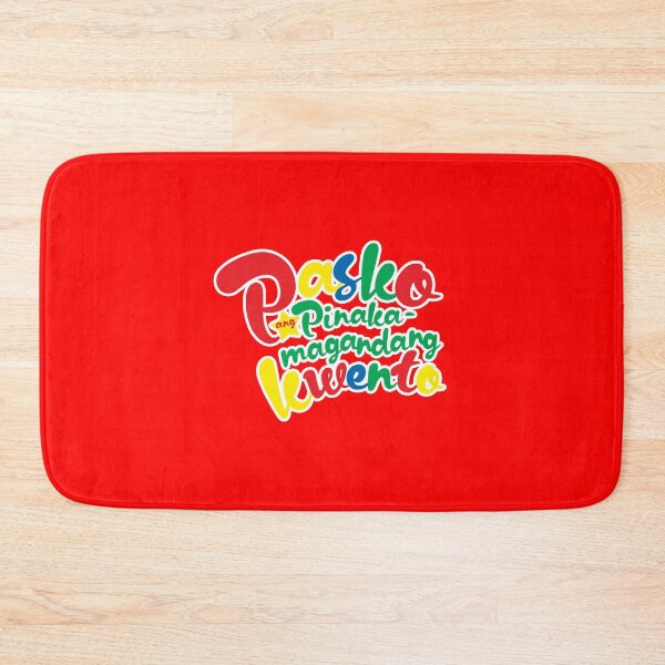 Item preview, Pasko ang Pinakamagandang kwento designed and sold by elizaldesigns.