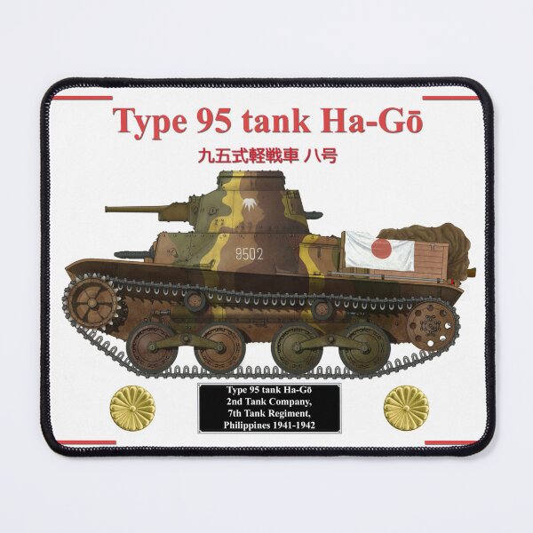 Item preview, Japanese tank Ha-Go, 7th Tank Regiment, Philippines 1941/42 designed and sold by marwaj1967.