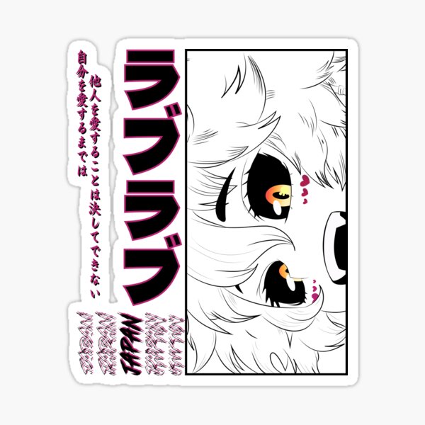 Aperçu de l'œuvre Amour et bonheur Yeux d'anime Typographie confortable Manga Art créée et vendue par Otakurypto.