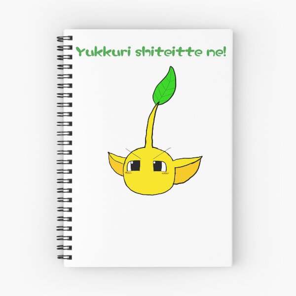 Item preview, Yellow Pikmin yukkuri designed and sold by Utsuho-Unyu6.