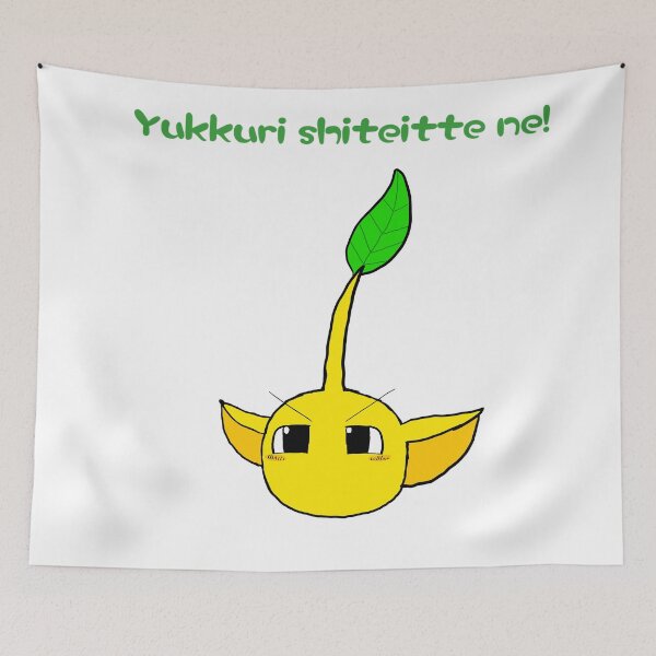 Item preview, Yellow Pikmin yukkuri designed and sold by Utsuho-Unyu6.