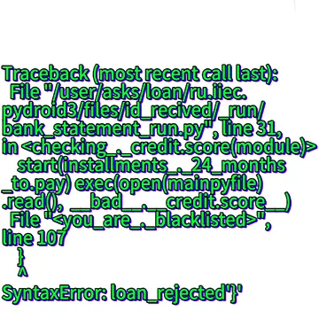 Artwork thumbnail, Syntax error by RoyalMob