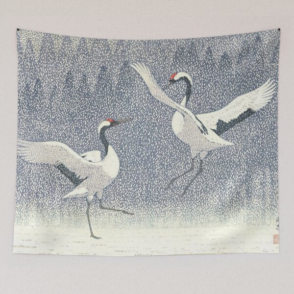 Item preview, Yoshida Toshi - Seirei no Mai (Dance of Eternal Love) (Red - crowned Crane) Vintage Art Japanese Woodblock Print East Asian Art Culture Art designed and sold by Ejaaz.