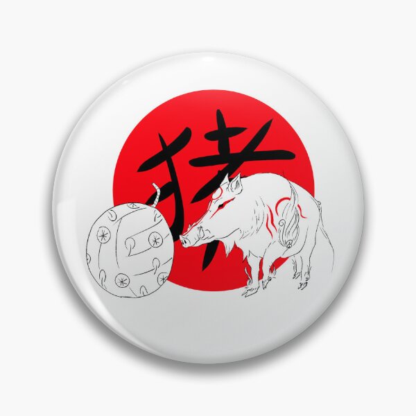 Item preview, Okami chibi boar, pig, warthog designed and sold by MissAxelle.