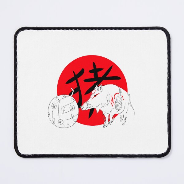 Item preview, Okami chibi boar, pig, warthog designed and sold by MissAxelle.