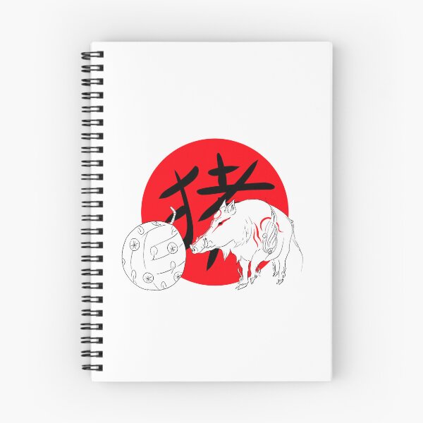 Item preview, Okami chibi boar, pig, warthog designed and sold by MissAxelle.