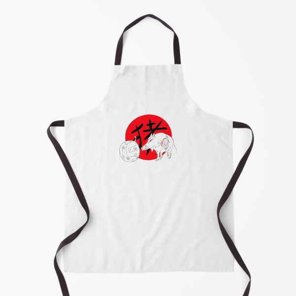 Item preview, Okami chibi boar, pig, warthog designed and sold by MissAxelle.
