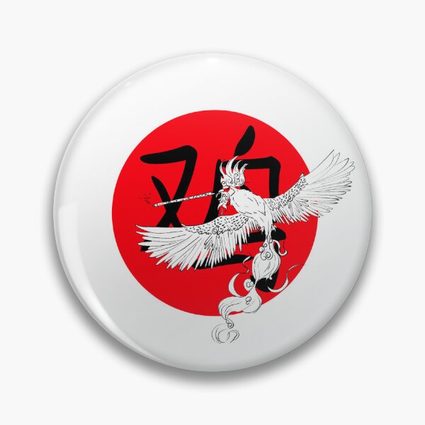 Item preview, Okami chibi chicken designed and sold by MissAxelle.