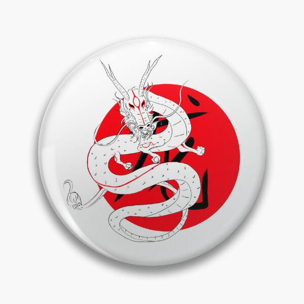 Item preview, Okami chibi dragon designed and sold by MissAxelle.