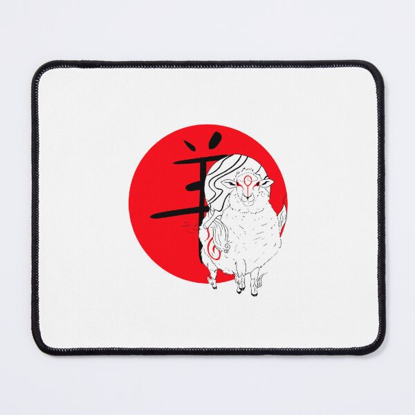 Item preview, Okami chibi sheep designed and sold by MissAxelle.