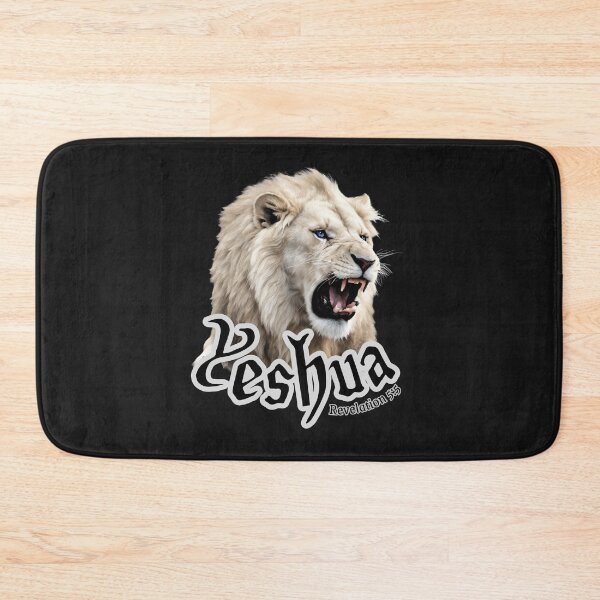 Item preview, Yeshua (Lion of Judah) designed and sold by Tripp Art Studio.