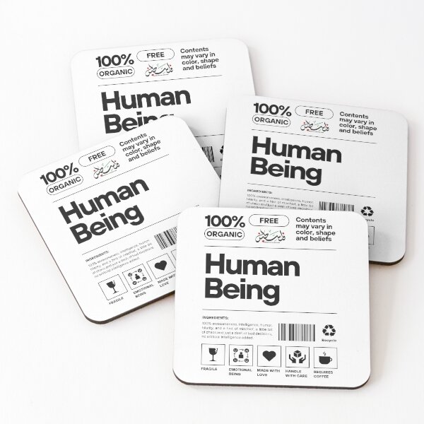 Item preview, HUMAN BEING designed and sold by zebra design.