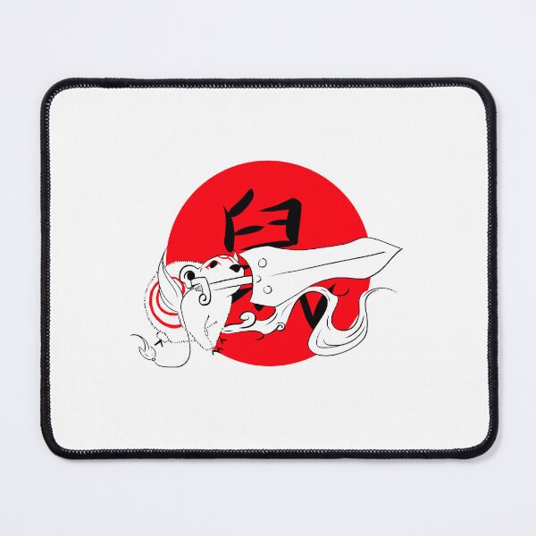 Item preview, Okami chibi rat designed and sold by MissAxelle.