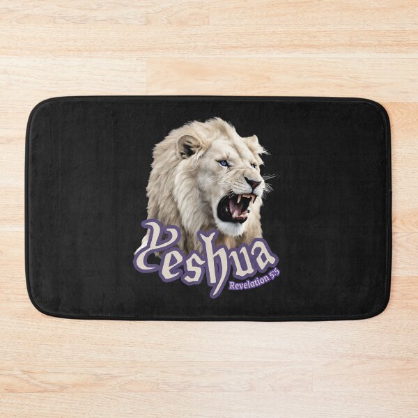 Item preview, Yeshua (Lion of Judah purple) designed and sold by Tripp Art Studio.