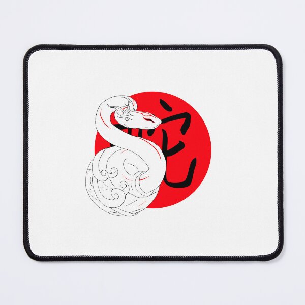 Item preview, Okami chibi snake designed and sold by MissAxelle.