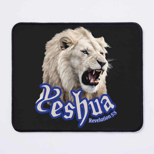 Item preview, Yeshua (Lion of Judah blue) designed and sold by Tripp Art Studio.