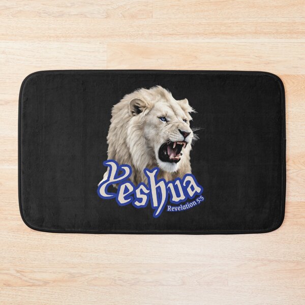 Item preview, Yeshua (Lion of Judah blue) designed and sold by Tripp Art Studio.