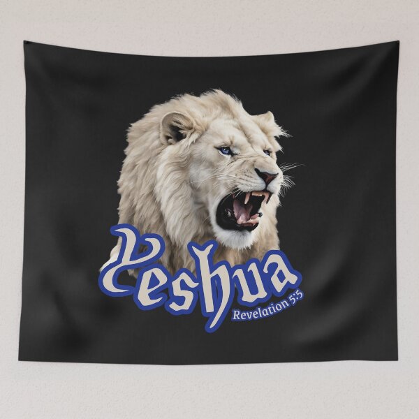 Item preview, Yeshua (Lion of Judah blue) designed and sold by Tripp Art Studio.