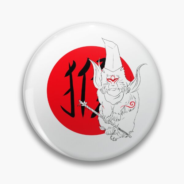 Item preview, Okami chibi monkey designed and sold by MissAxelle.