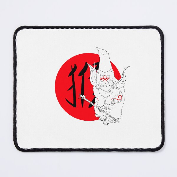 Item preview, Okami chibi monkey designed and sold by MissAxelle.
