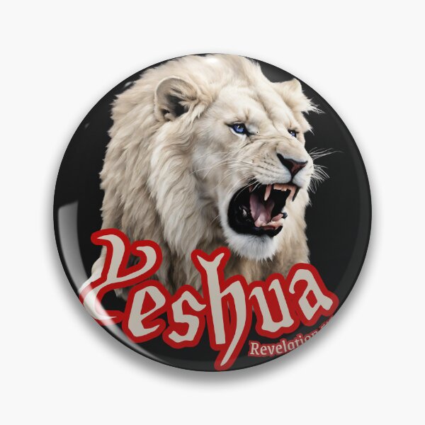 Item preview, Yeshua (Lion of Judah red) designed and sold by Tripp Art Studio.