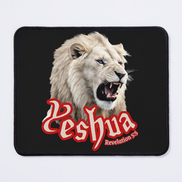 Item preview, Yeshua (Lion of Judah red) designed and sold by Tripp Art Studio.
