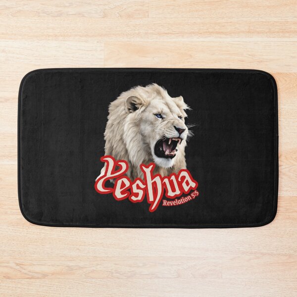 Item preview, Yeshua (Lion of Judah red) designed and sold by Tripp Art Studio.