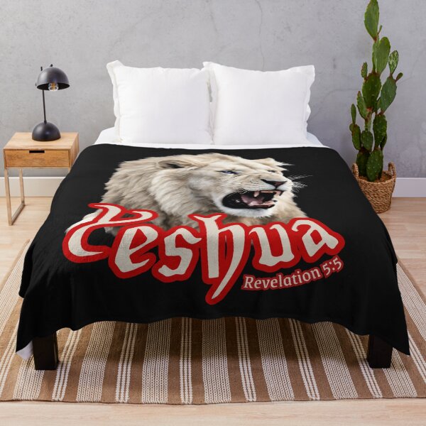 Item preview, Yeshua (Lion of Judah red) designed and sold by Tripp Art Studio.