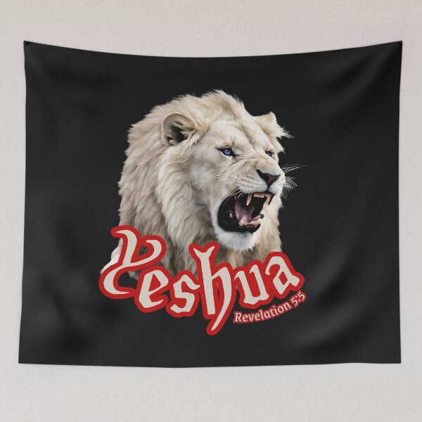 Item preview, Yeshua (Lion of Judah red) designed and sold by Tripp Art Studio.