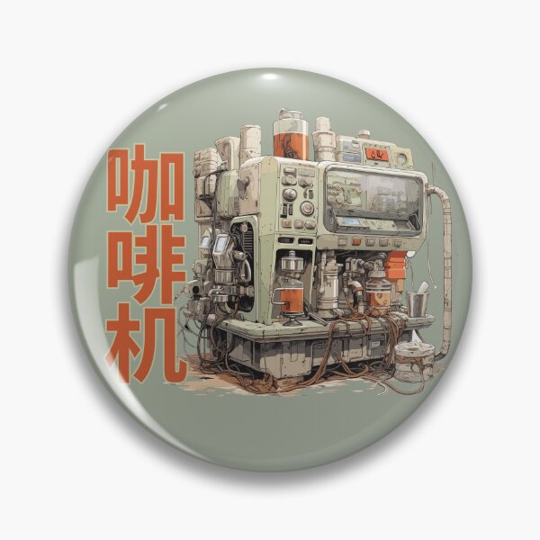 Item preview, The new generation coffee machine designed and sold by Hisirdoux.