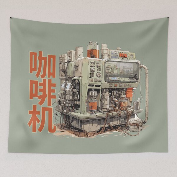 Item preview, The new generation coffee machine designed and sold by Hisirdoux.