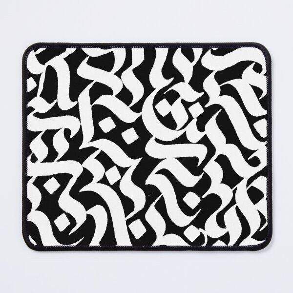Item preview, Calligraffiti, Calligraphic Graffiti designed and sold by pozLOVE.