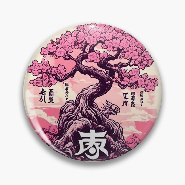 Item preview, Cherry Blossom - Monster Series designed and sold by AvgArtDevourer.