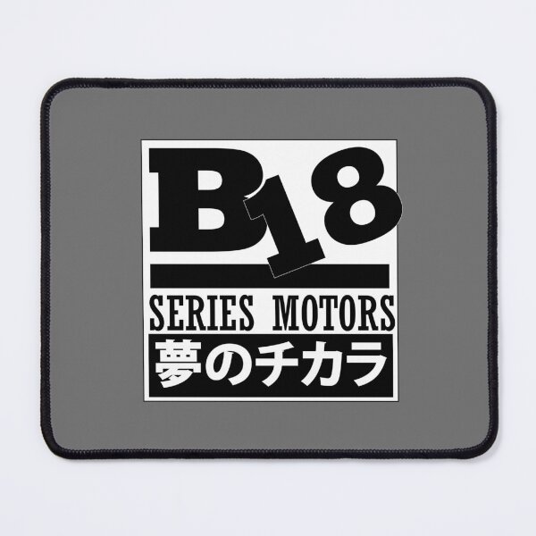Item preview, B18 Series Motors designed and sold by JDMCartunez.