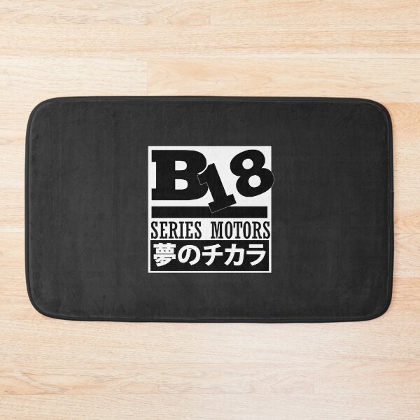 Item preview, B18 Series Motors designed and sold by JDMCartunez.
