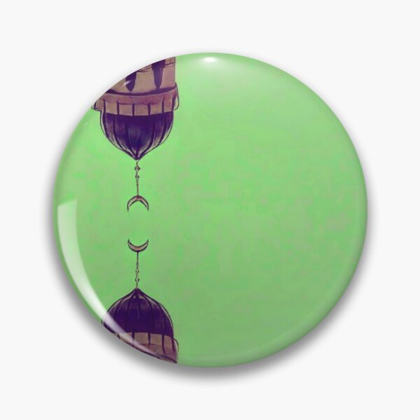 Item preview, Madinah Masjid designed and sold by MirStation-72.