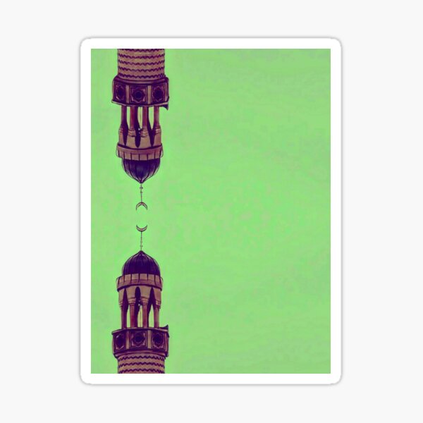 Item preview, Madinah Masjid designed and sold by MirStation-72.