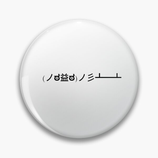 Item preview, table flip emoticon designed and sold by offandonagain.