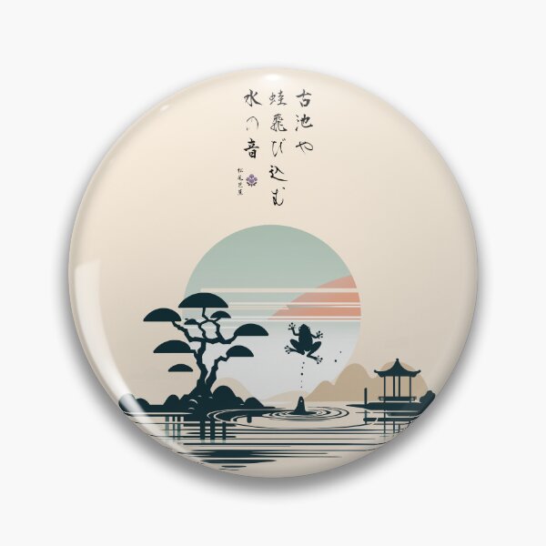 Item preview, Bashō's Haiku Zen Pond designed and sold by kiokuso.