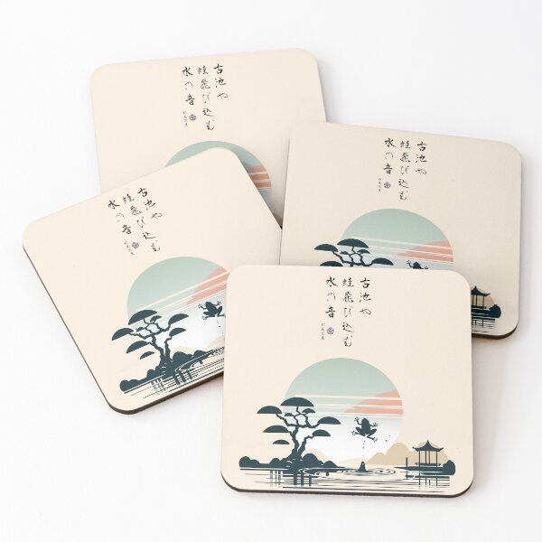 Item preview, Bashō's Haiku Zen Pond designed and sold by kiokuso.