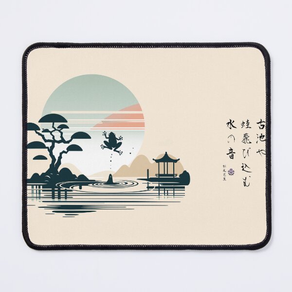 Item preview, Bashō's Haiku Zen Pond designed and sold by kiokuso.