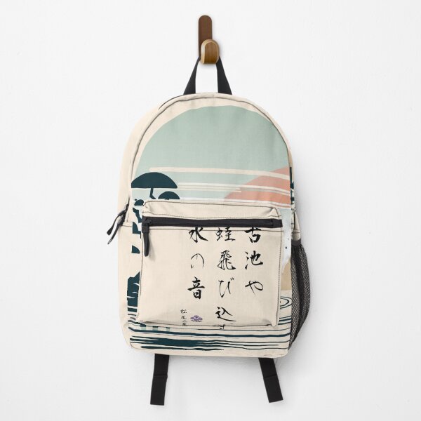 Item preview, Bashō's Haiku Zen Pond designed and sold by kiokuso.