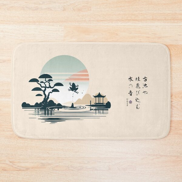 Item preview, Bashō's Haiku Zen Pond designed and sold by kiokuso.