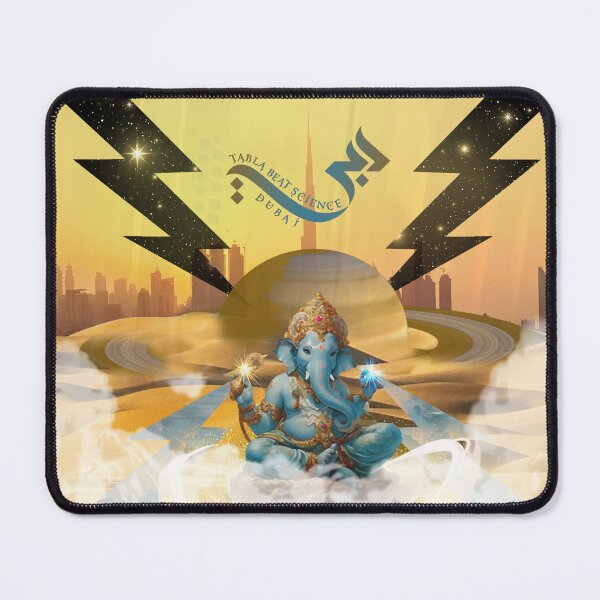 Item preview, Tabla Beat Science Dubai artwork designed and sold by Bill Laswell.