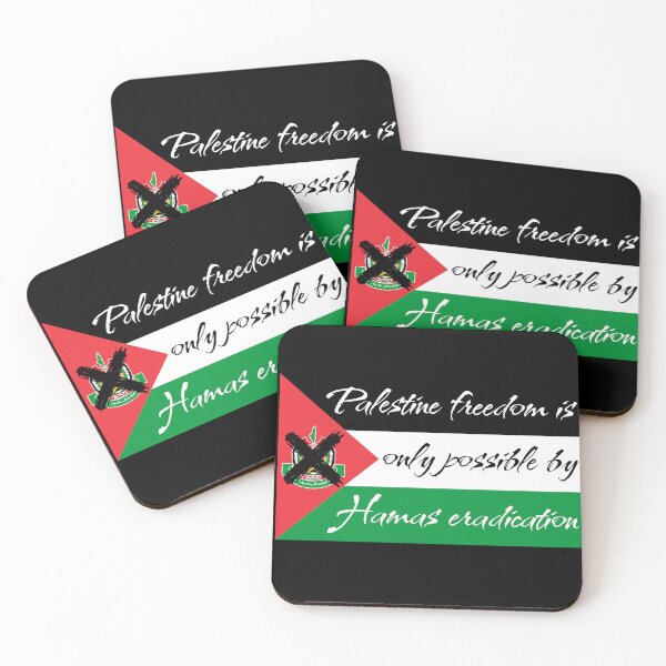 Item preview, Free Palestine by eradication of Hamas designed and sold by KingdomEmporium.