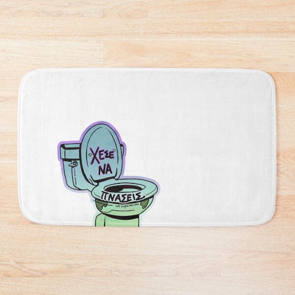 Item preview, Toilet seat shit so you can relax designed and sold by Deathoftheself.