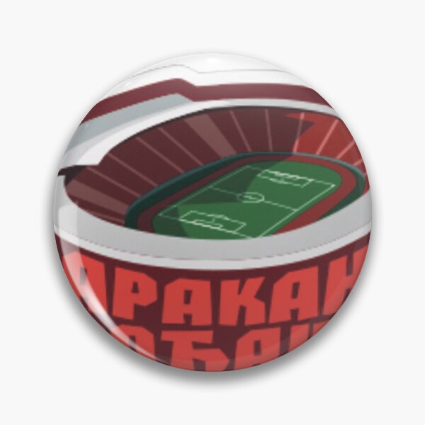Item preview, marakana rodjaci designed and sold by MegiFico2021.