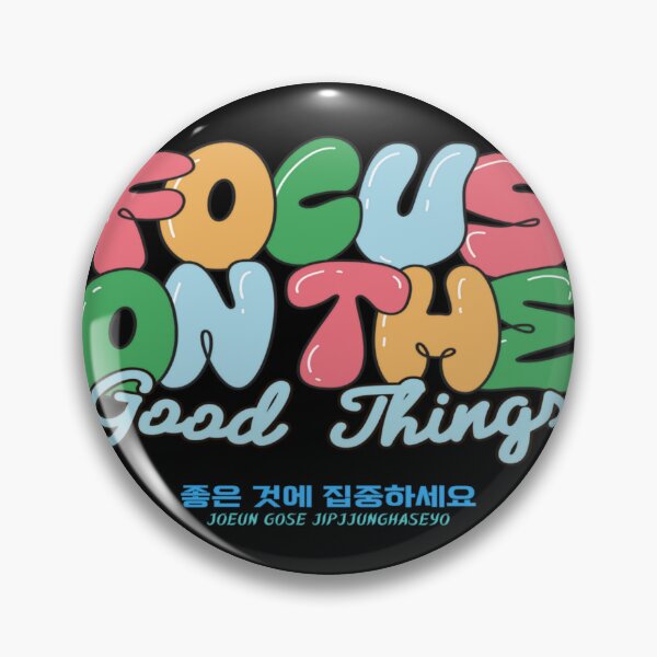 Item preview, JM's Korean/English Series #305-좋은 것에 집중하세요_Focus on the good things designed and sold by JM Language Service.